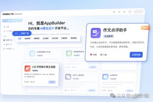 188bet下载app